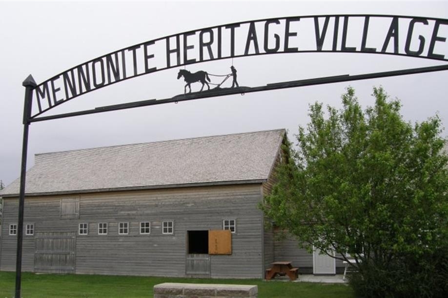 Mennonite Heritage Village
