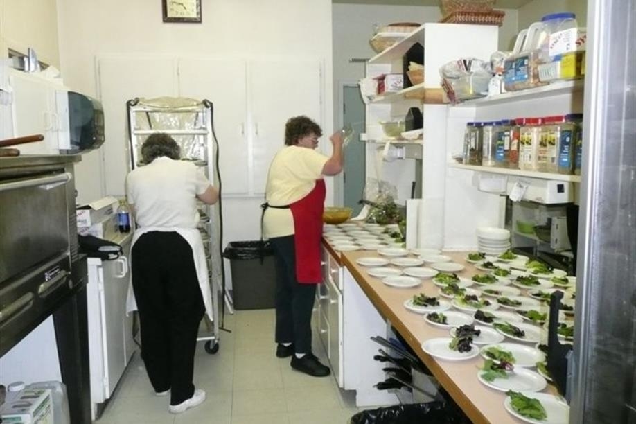 Good Spirit Golf Resort