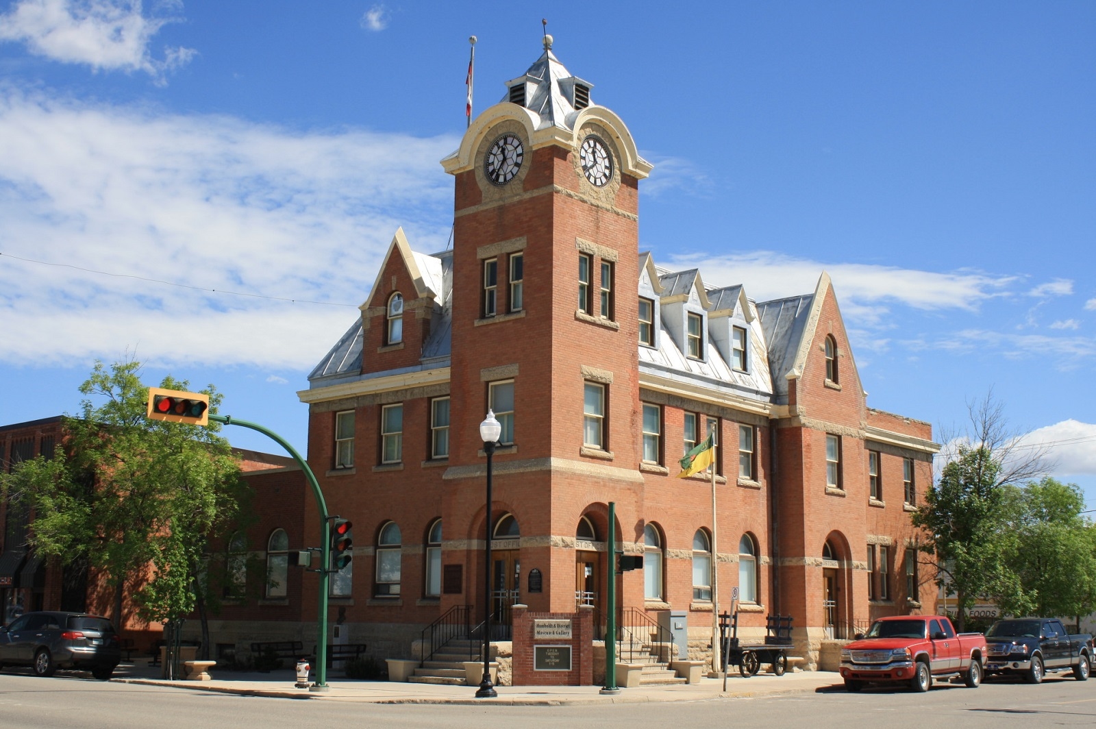 Humboldt & District Museum
