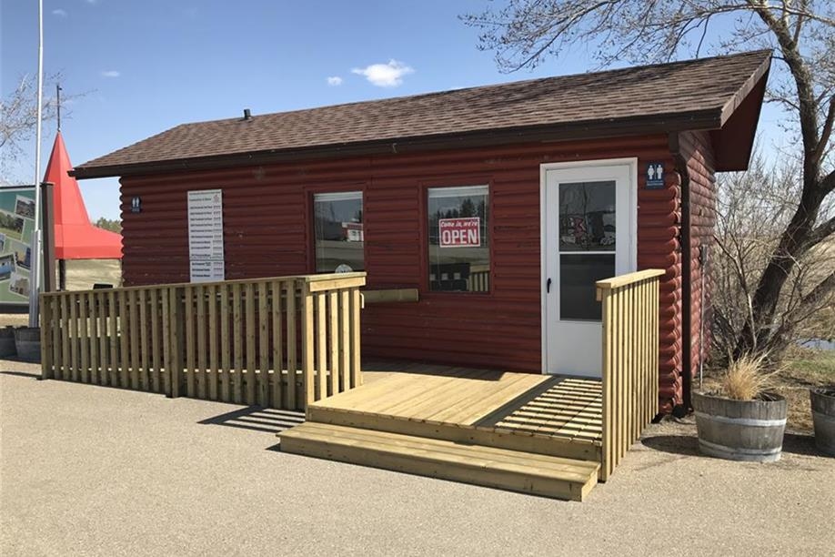 Indian Head Tourist Centre