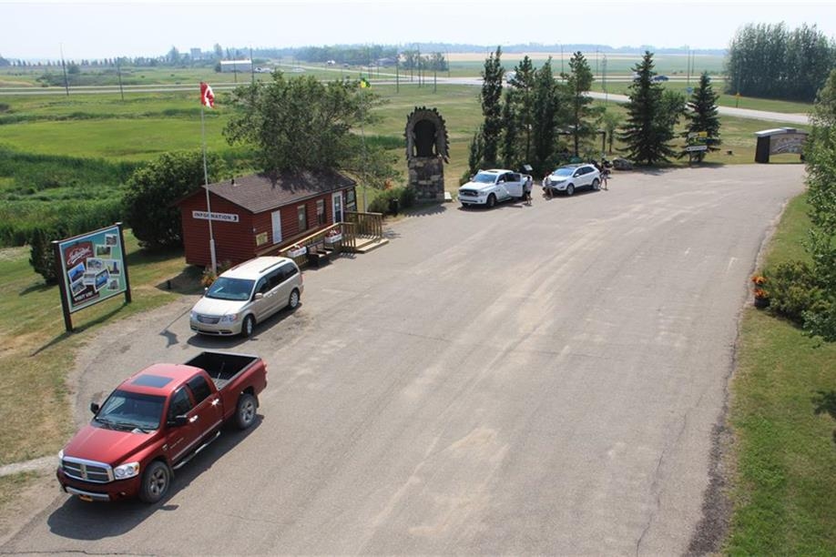 Indian Head Tourist Centre