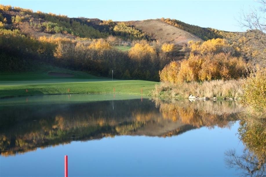 Katepwa Beach Golf Club