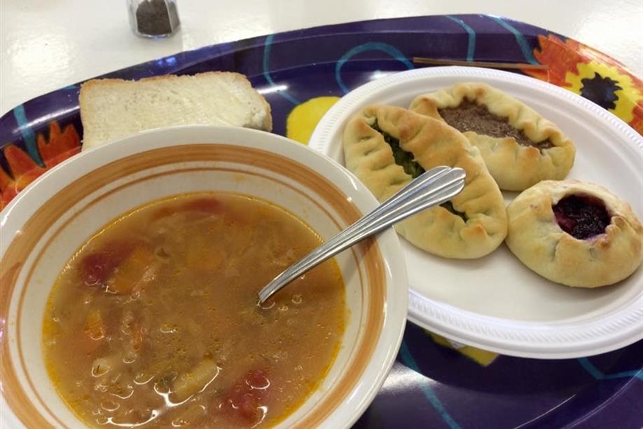 National Doukhobor Heritage Village