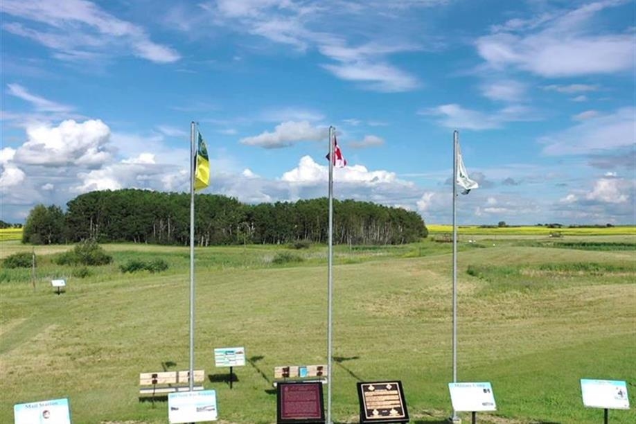 Original Humboldt Site