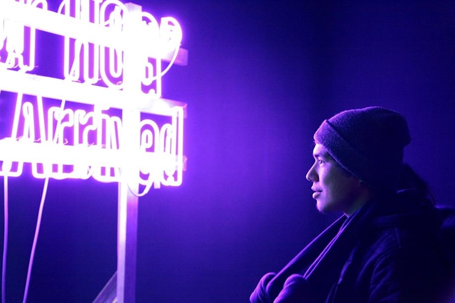 PAVED Arts - Exhibition Opening - Julie Oh