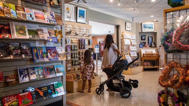 Royal Saskatchewan Museum