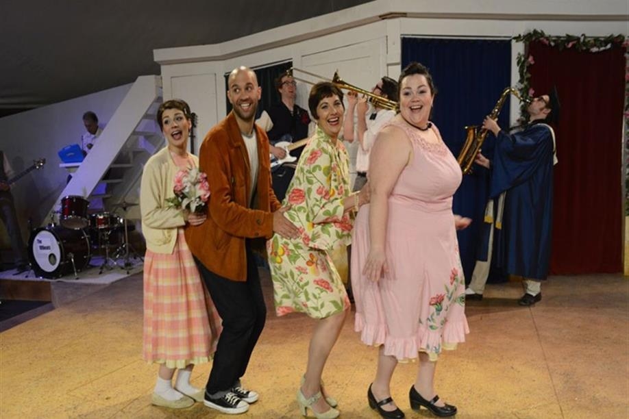 The Taming of the Shrew 2014