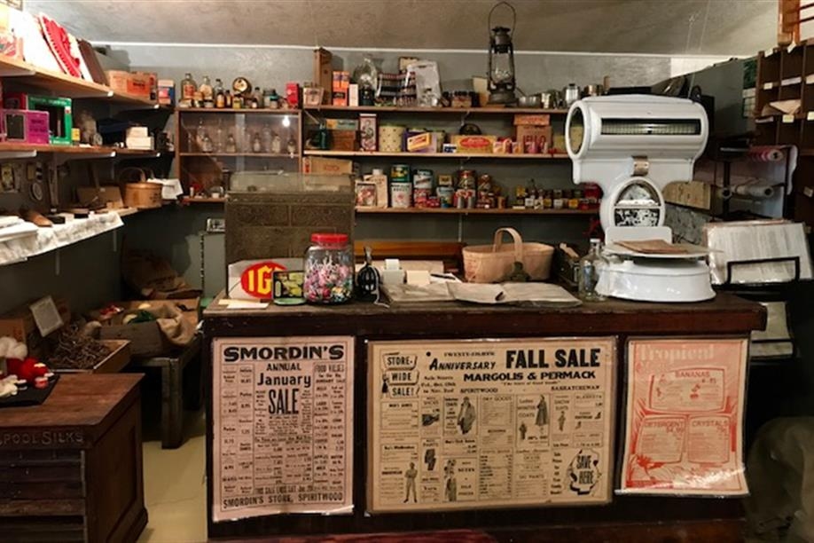 Spiritwood and District Museum