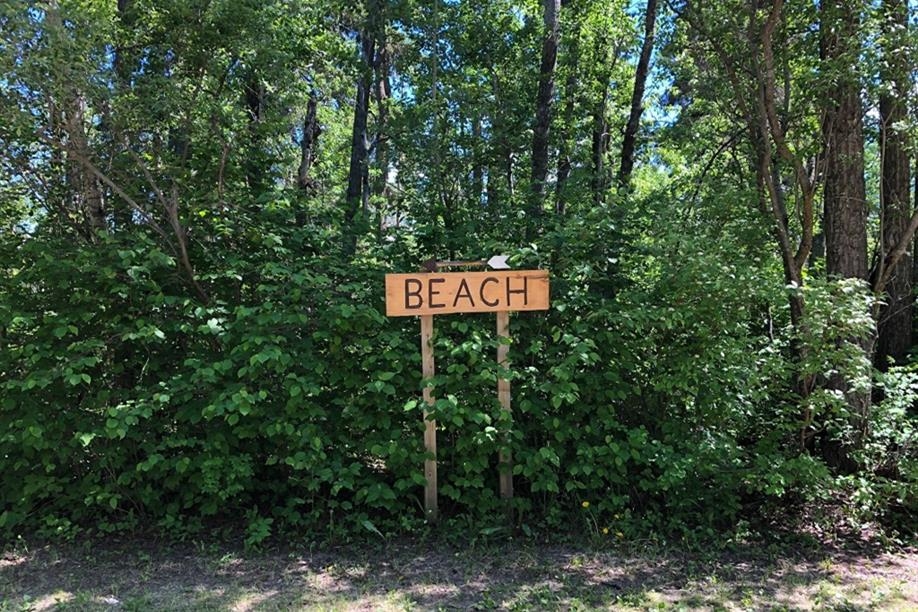 Turtle River Campground