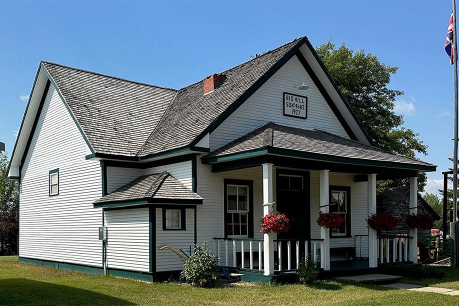 Frenchman Butte Heritage Centre