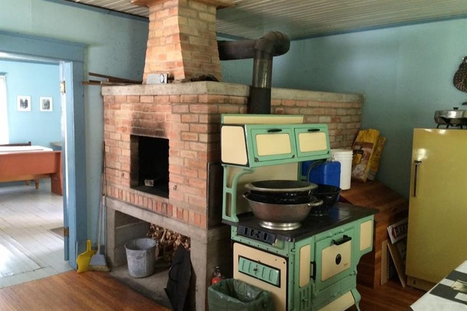 National Doukhobor Heritage Village