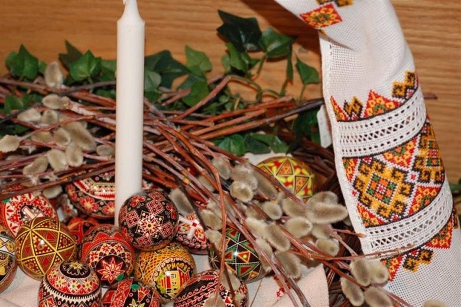 Ukrainian Museum of Canada