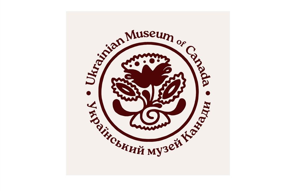 Ukrainian Museum of Canada Logo 2