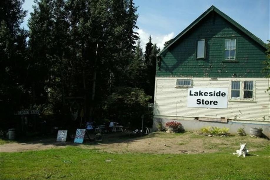 Carroll's Cove Campground - Store