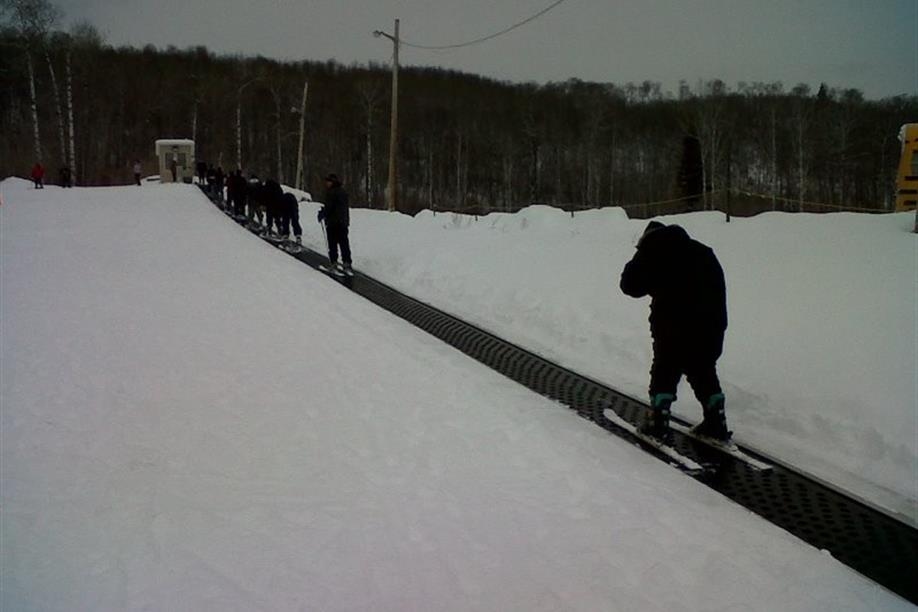 Duck Mountain Ski Area