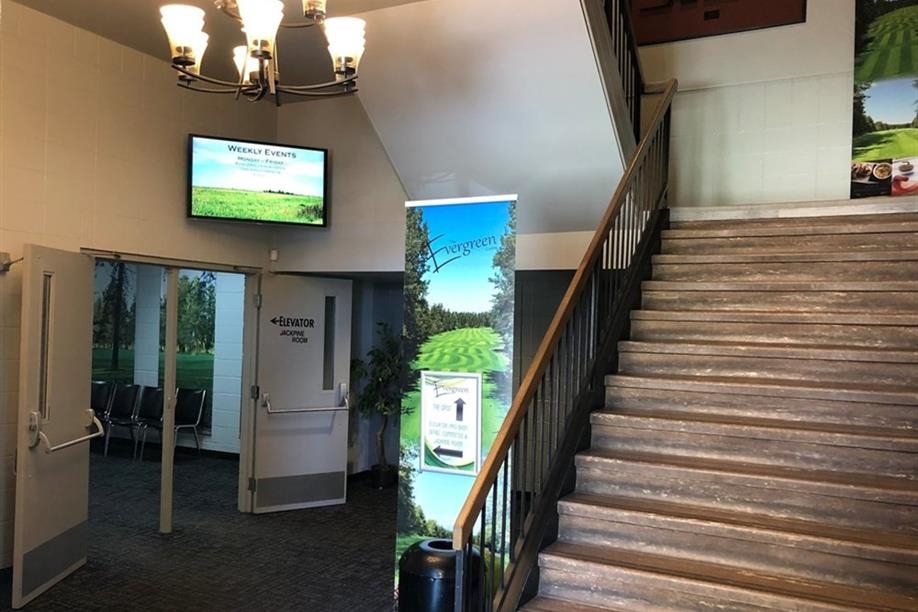 Nipawin Evergreen Centre