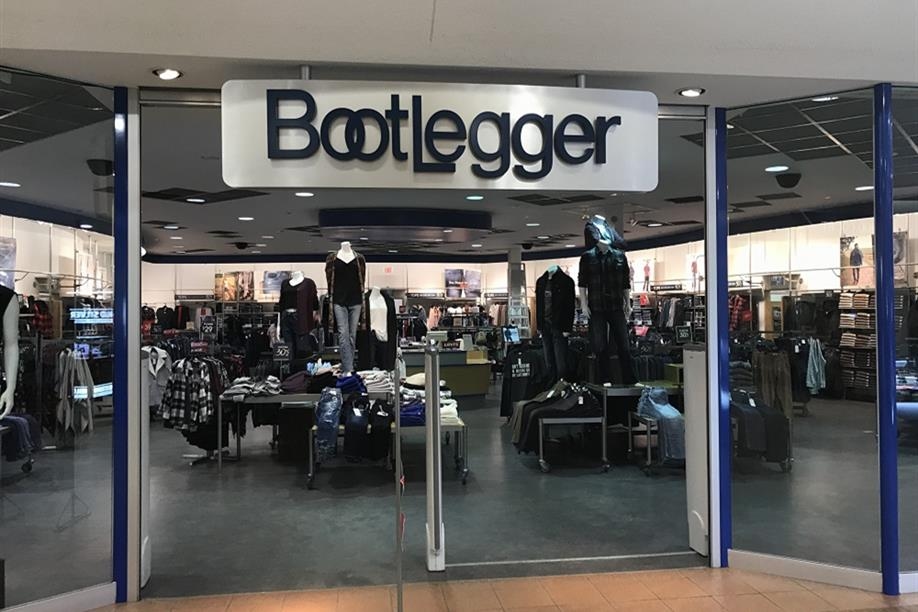 Gateway Mall - Bootlegger