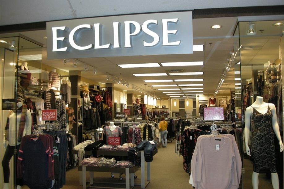 Gateway Mall - Eclipse