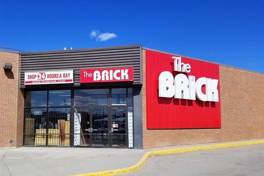 Gateway Mall - The Brick