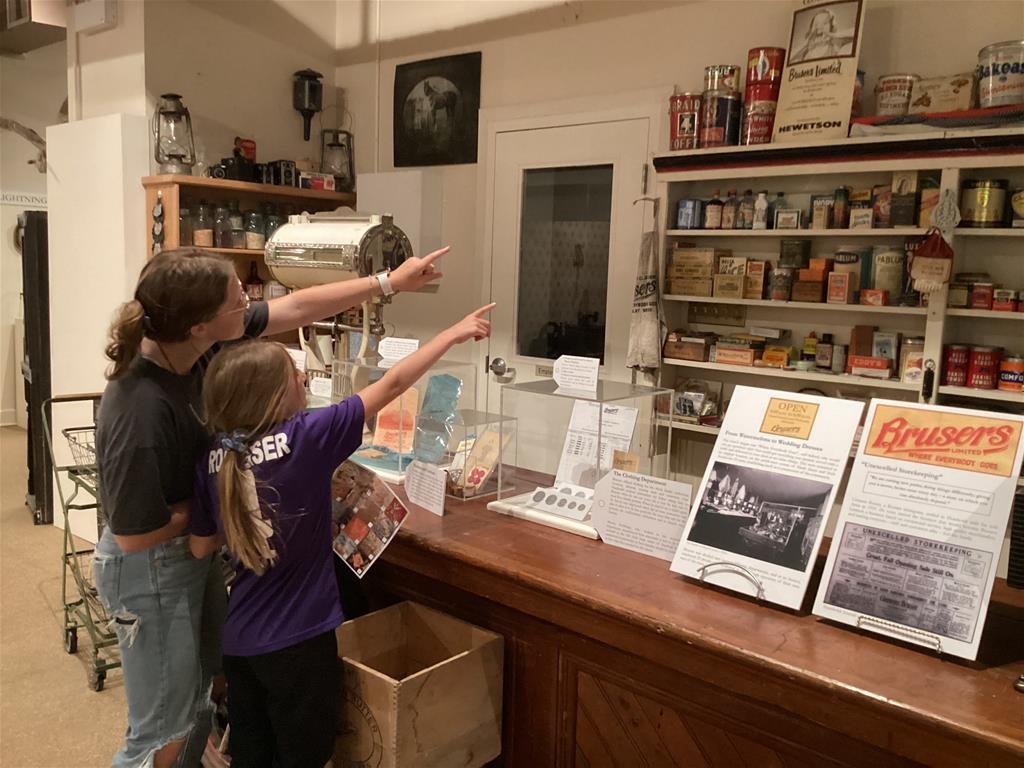 Humboldt & District Museum