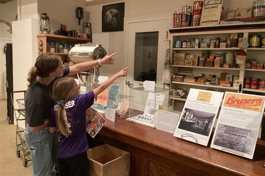 Humboldt & District Museum