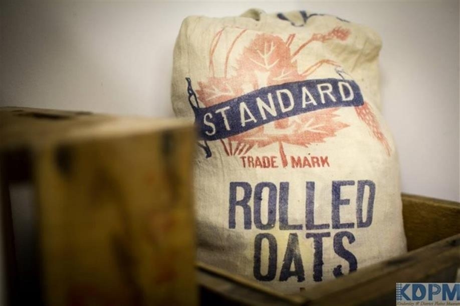 Kindersley and District Plains Museum