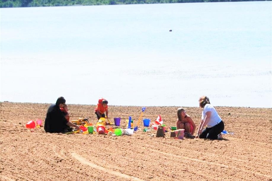 Kipabiskau Regional Park