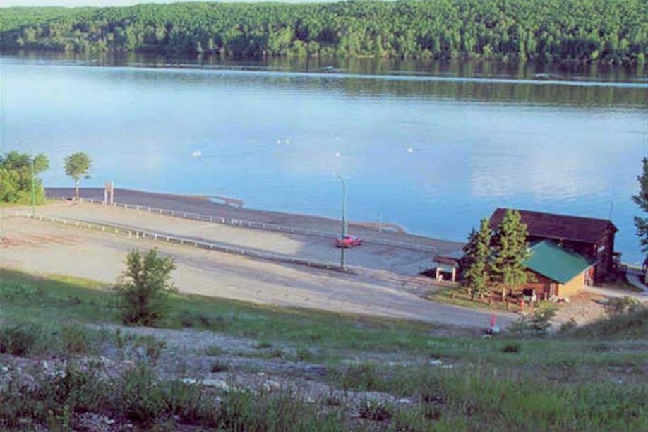 Kipabiskau Regional Park