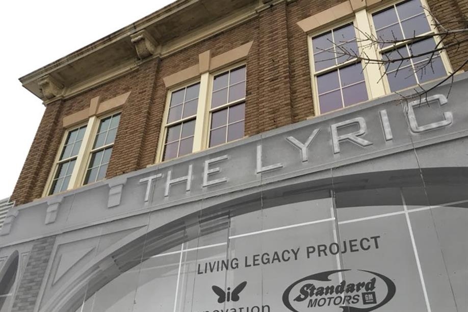 Lyric Theatre Exterior