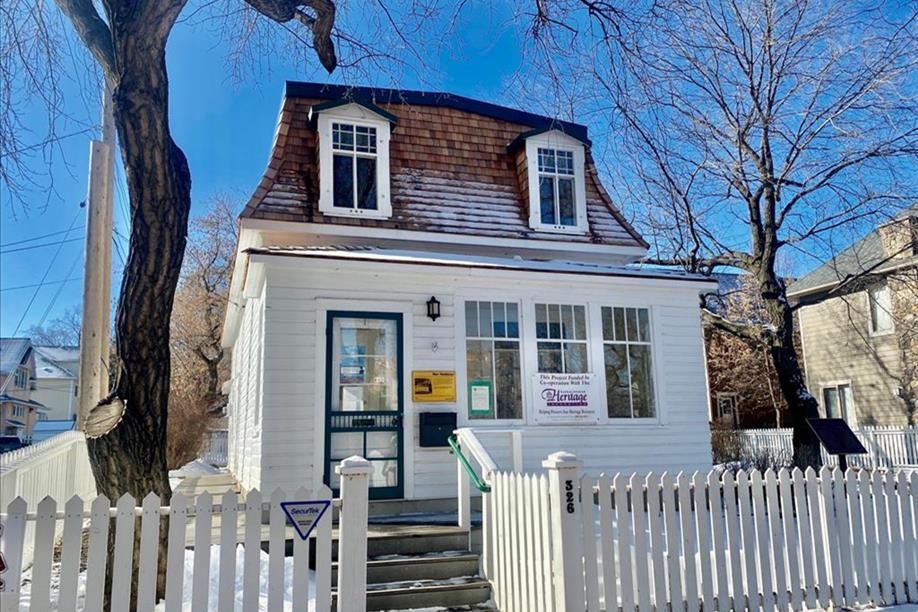 The Marr National Historic Site