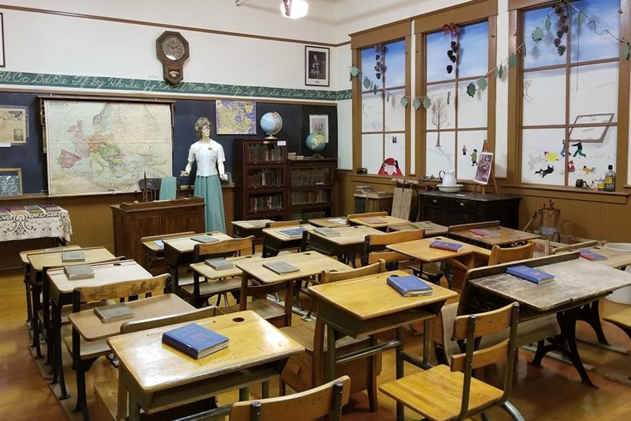 Morse Museum & Cultural Centre - Classroom