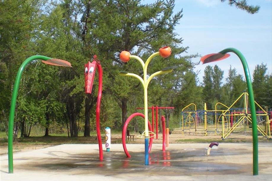 Nipawin & District Regional Park