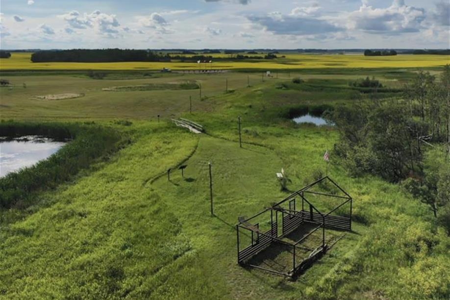 Original Humboldt Site