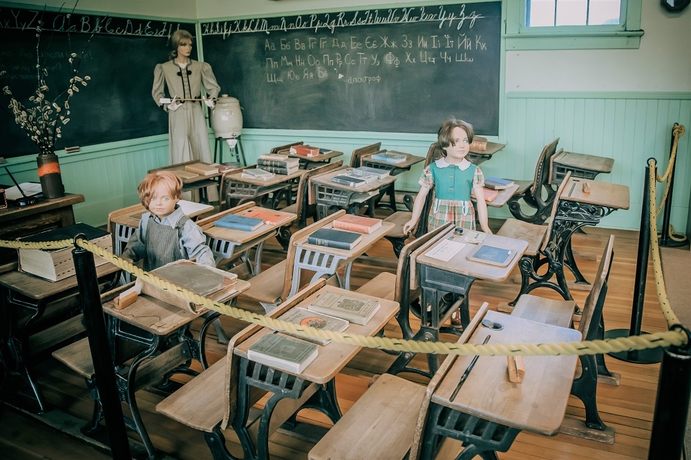 Evolution of Education Museum