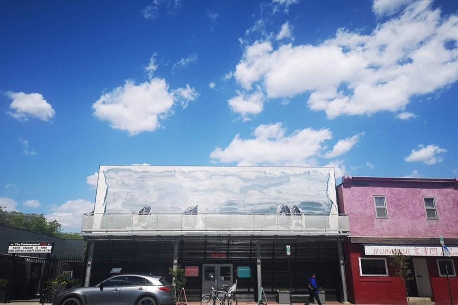 PAVED Arts - Facade - Billboard by Saskatoon Artist Jessica Morgun