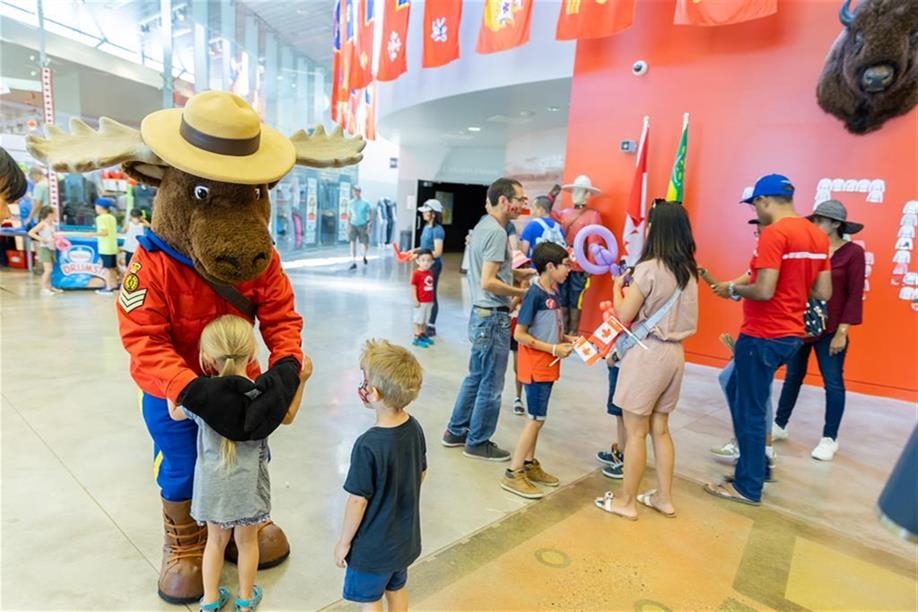 RCMP Heritage Centre