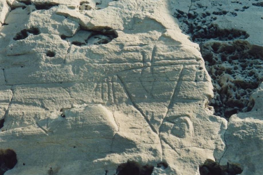 Moccasin Rock with Thunderbirds, east of Roche Percee