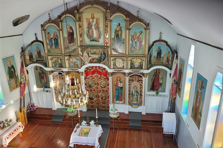 Canora Ukrainian Orthodox Heritage Church