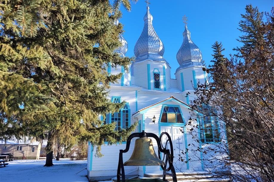 Canora Ukrainian Orthodox Heritage Church