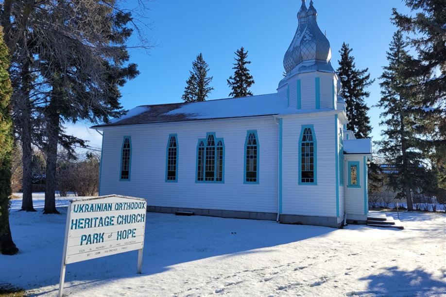 Canora Ukrainian Orthodox Heritage Church