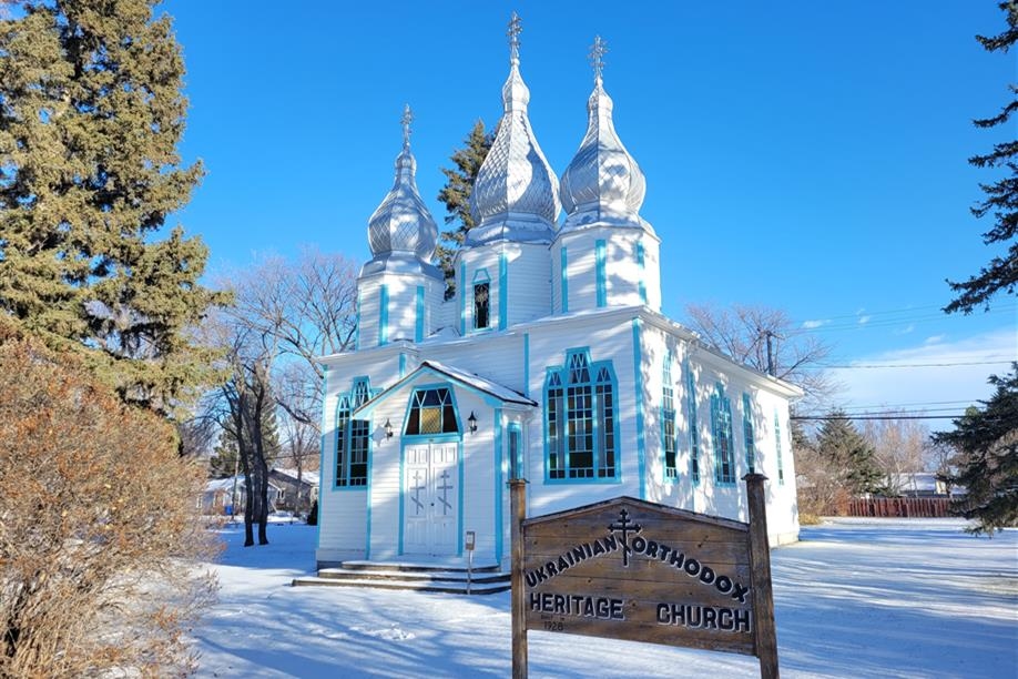 Canora Ukrainian Orthodox Heritage Church