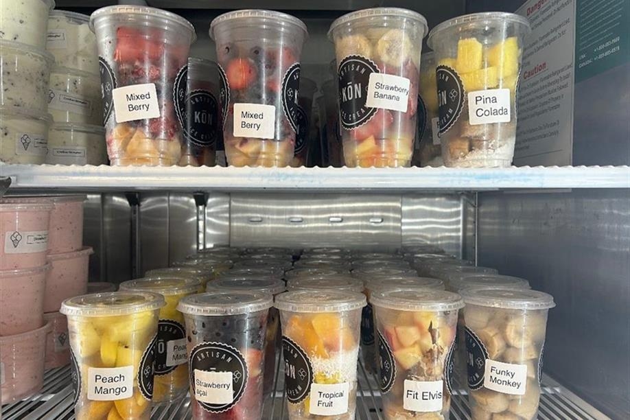 KōN Artisan Ice Cream