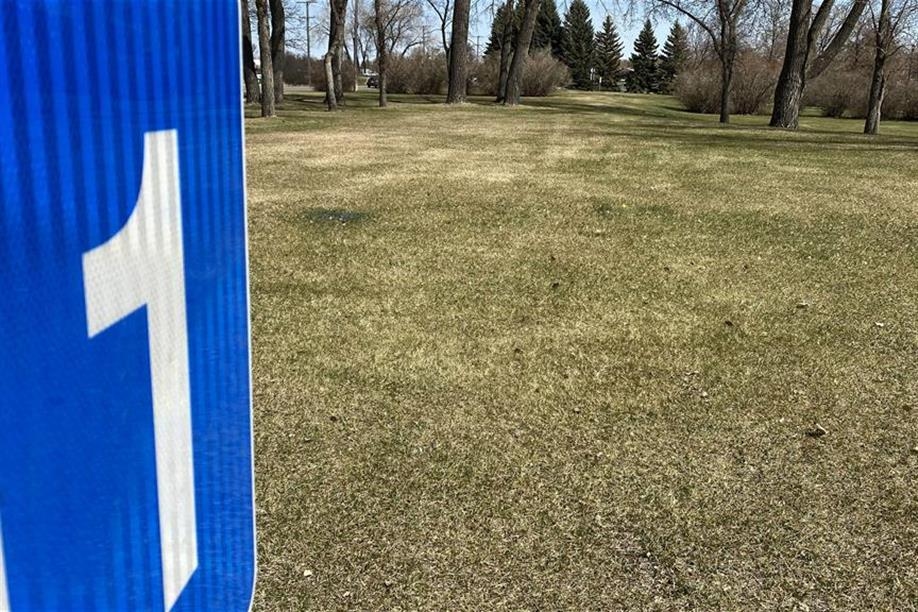 Swift Current Disc Golf Course