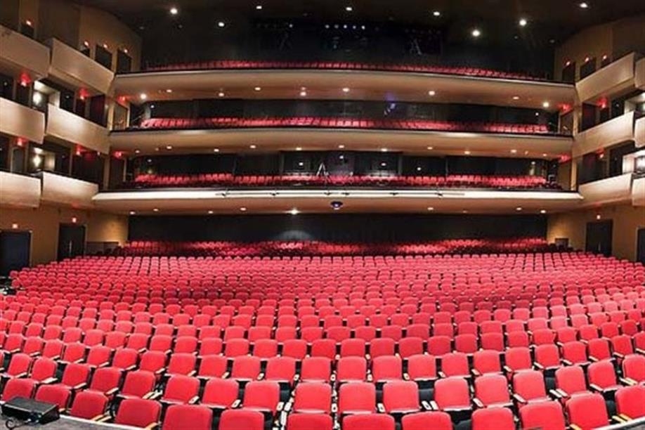 TCU Place - Saskatoon's Arts & Convention Centre