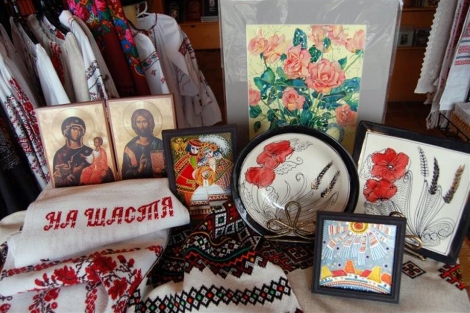 Ukrainian Museum of Canada