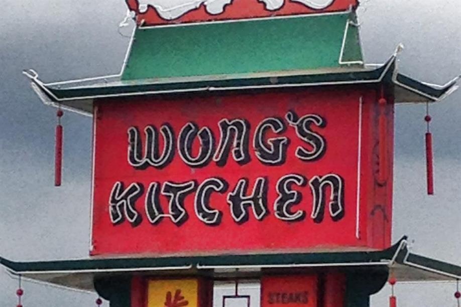 Wong's Kitchen